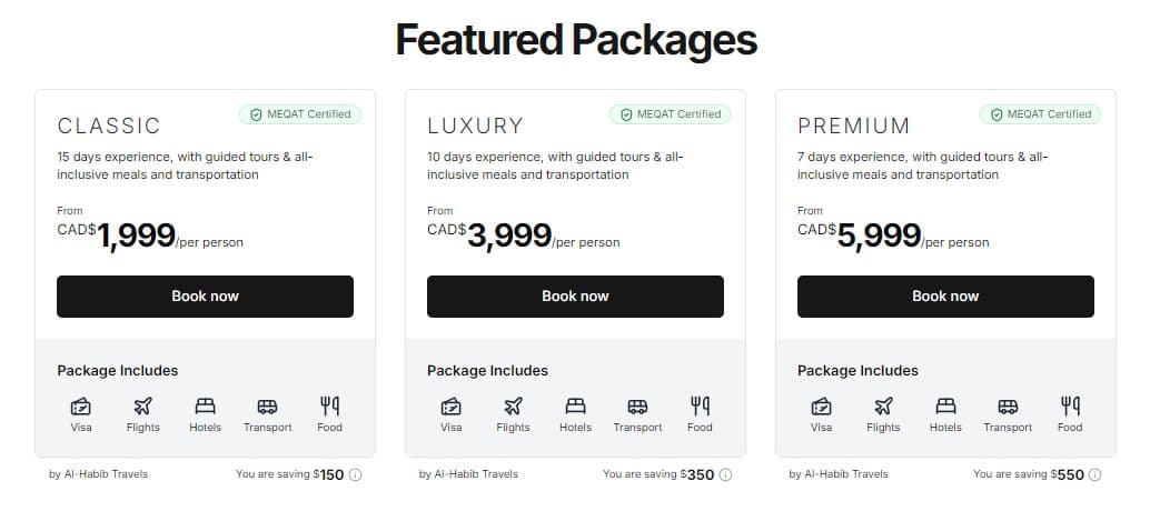 packae preview